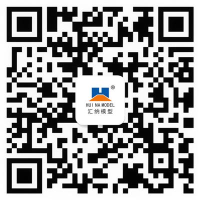 WeChat Official